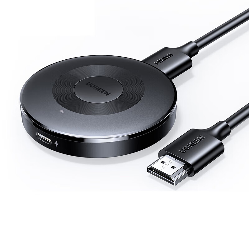 绿联(UGREEN) 手机无线投屏4K高清同屏器HDMI传输接收器适用苹果华为小米手机电脑接电视显示器投影仪 25373