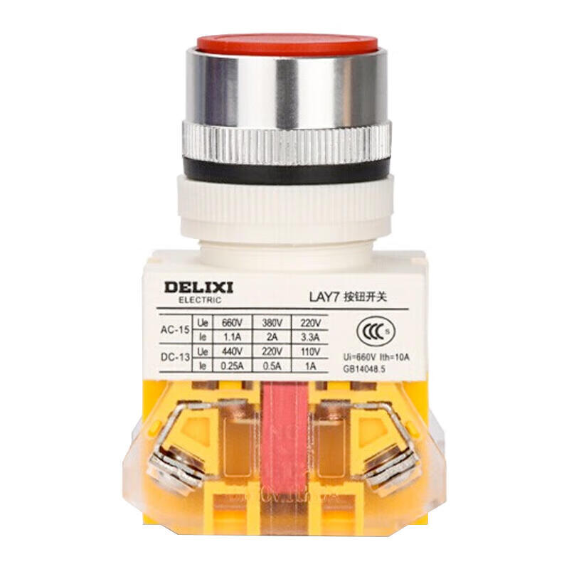 LAY7-11BN 红 德力西电气 按钮开关