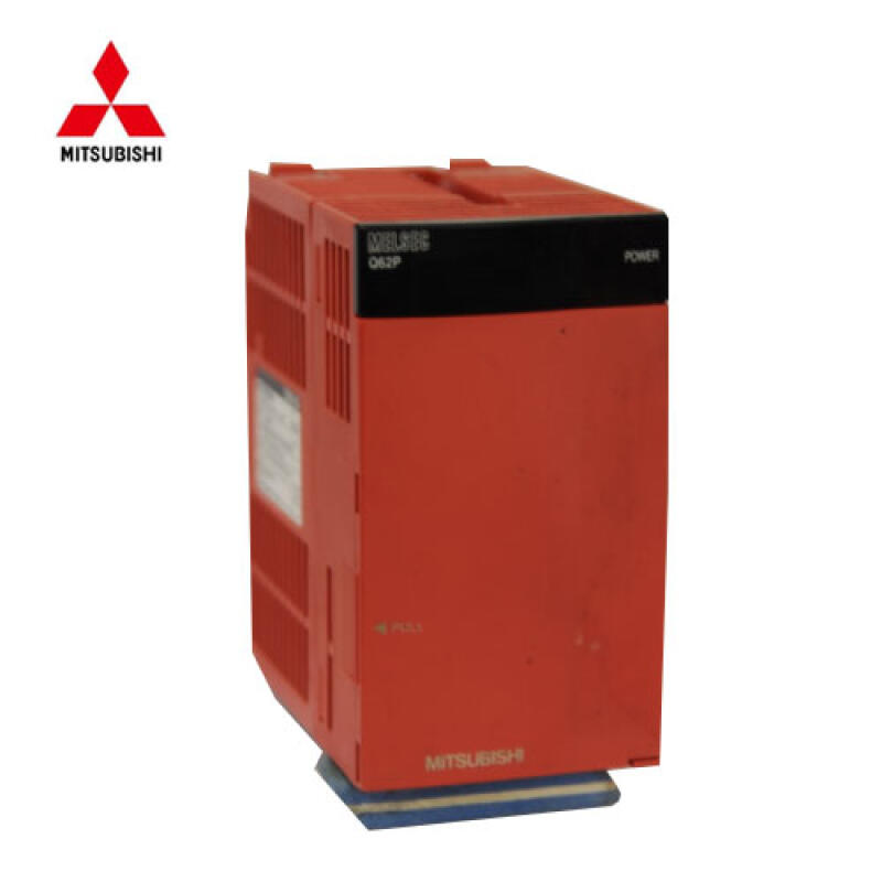 Q63P 三菱电机 可编程序控制器,电源模块,24VDC 输入/ 5VDC 6A 输出