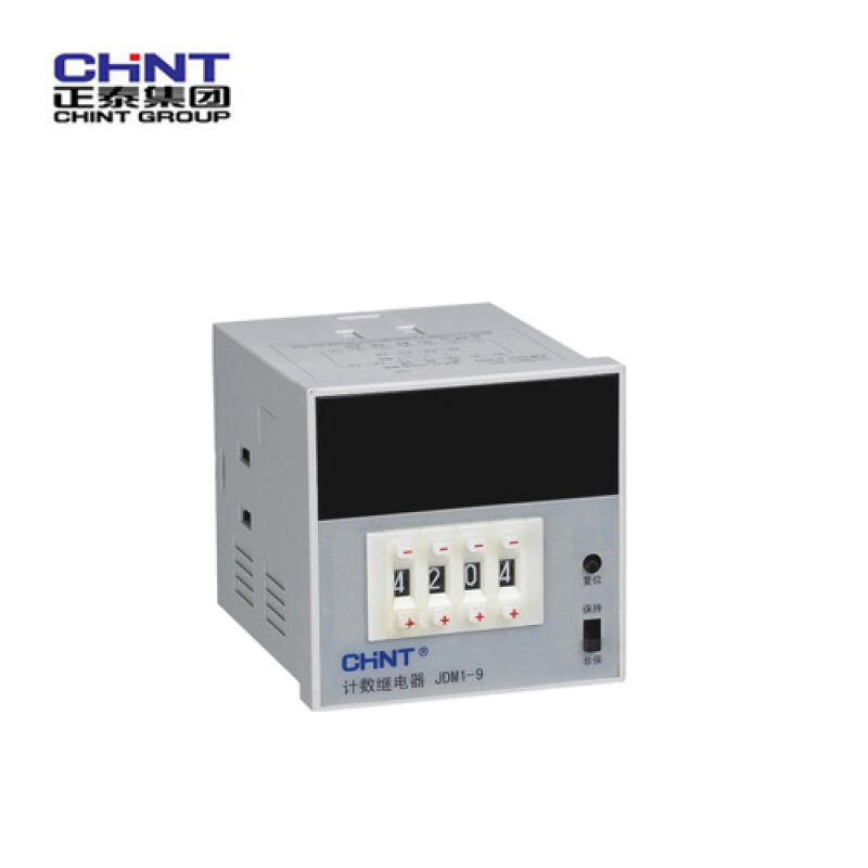 JDM1-9L AC/DC24V～48V 正泰 计数继电器