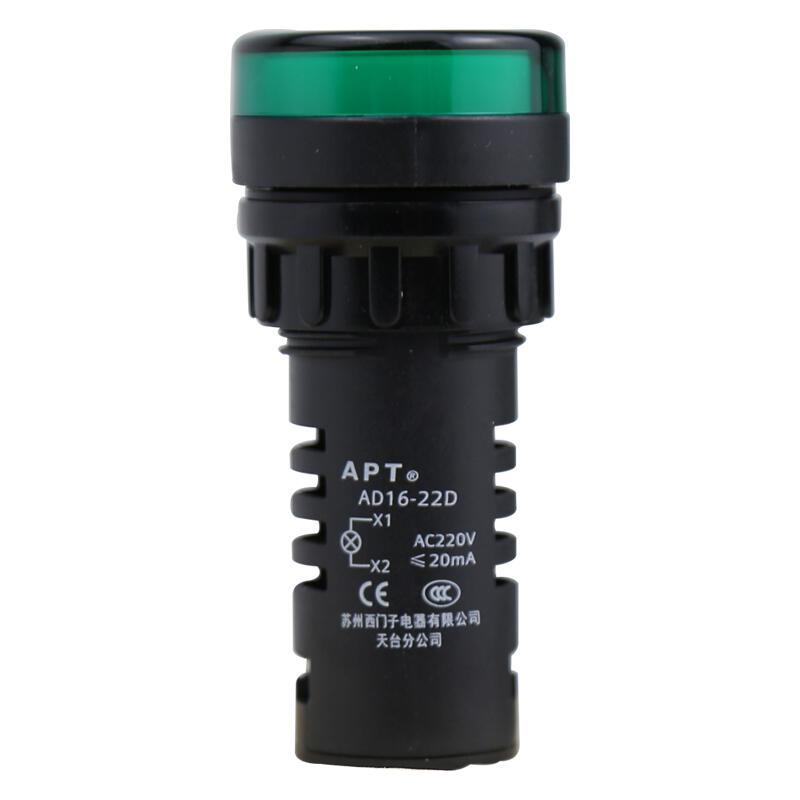 AD16-22D/g31 AC220V APT 指示灯