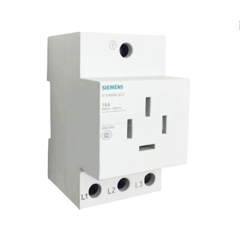 5TE68063CC 西门子 ET-5SY国产 模块化插座输出端口,3P+E,440V,16A,3MW,遵照英国标准,用于安装在配电板里