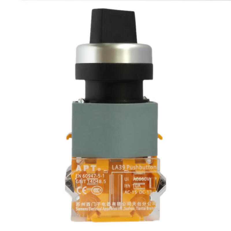 LA39-B2-10X/k APT 二位置旋钮,黑色
