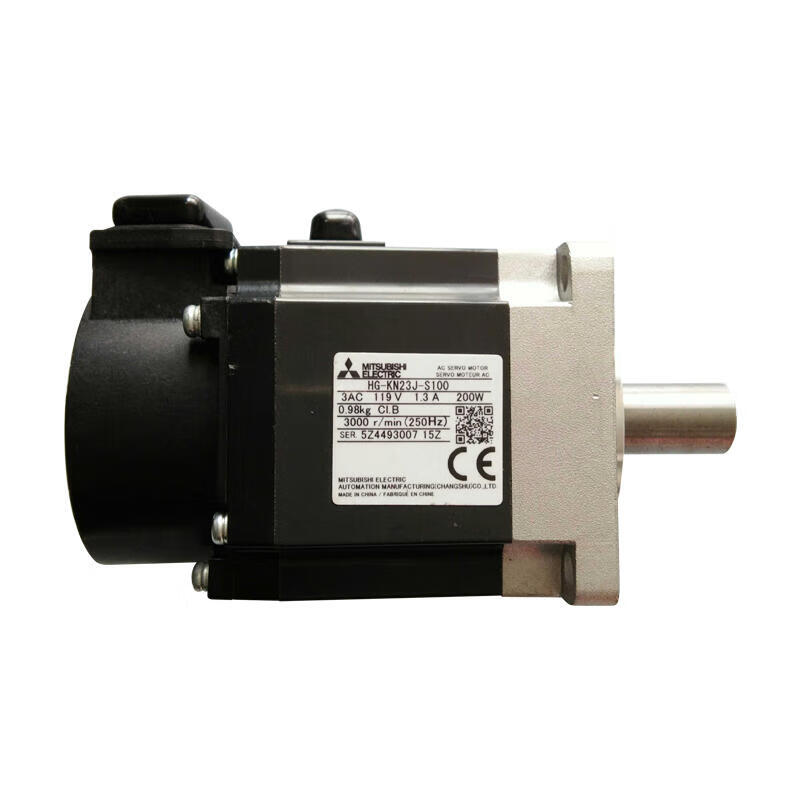 HG-KN23J-S100 三菱电机 200W伺服电机 低惯量 3000r/min 直轴,带油封