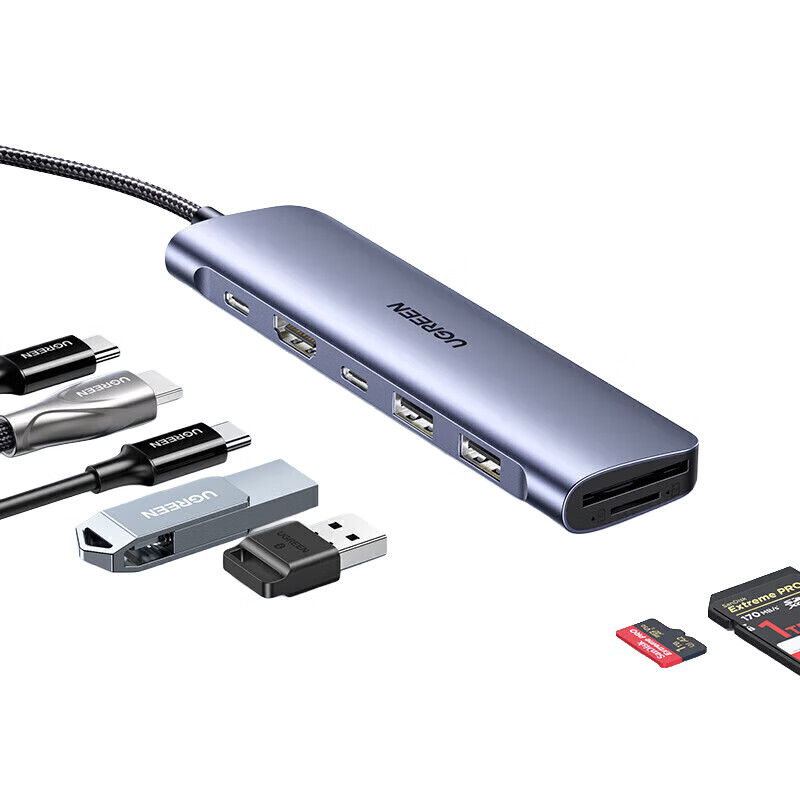 绿联(UGREEN) Type-C扩展坞USB-C转HDMI/VGA/DP转换器雷电4拓展坞雷电3分线器HUB适用MacBook笔记本电脑iPad平板 【7口】HDMI+读卡+USB3.0 15214
