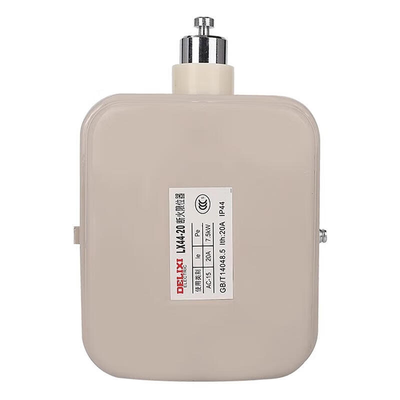 LX44-20 德力西电气 系列断火限位器