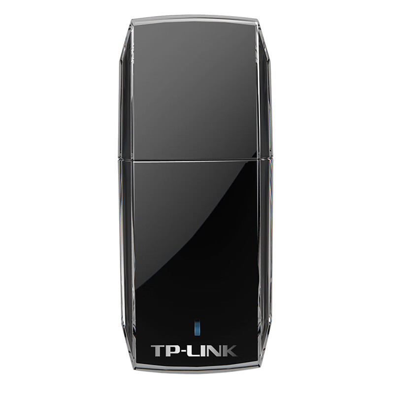 TL-XDN7000H免驱版 普联/TP-LINK AX900双频高增益无线USB网卡