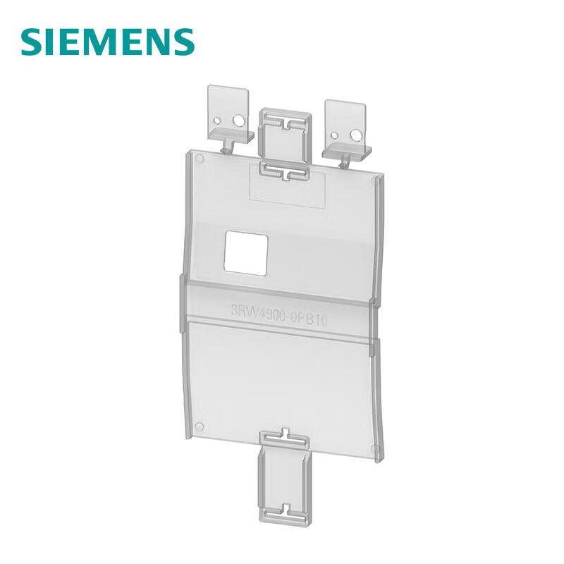 3RW49000PB10 西门子 铅封盖用于软起动器3RW40S0-S3