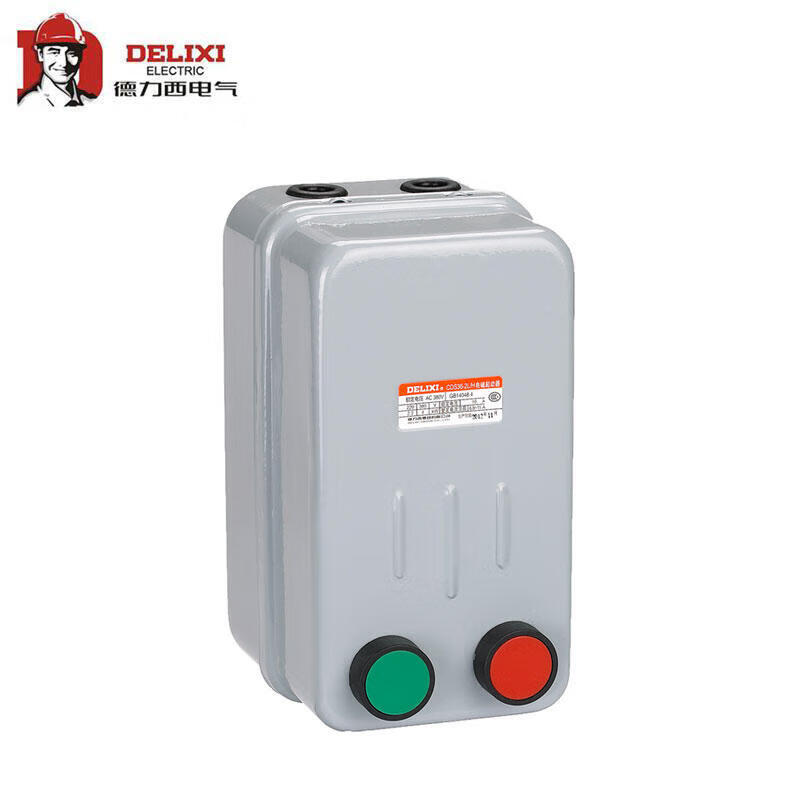 CDS36-3L/H 22A AC380V 德力西电气 电磁起动器