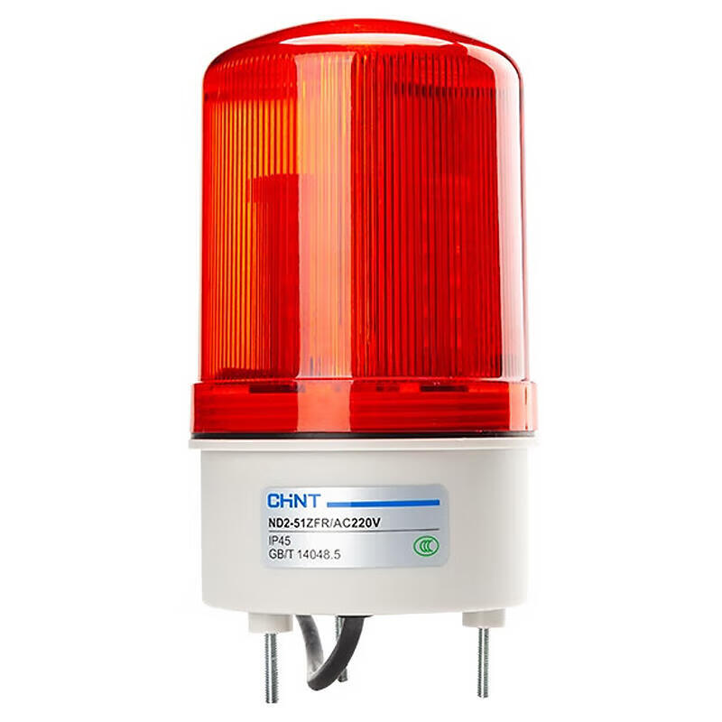 ND2-51ZFR/AC220V 正泰 警示灯
