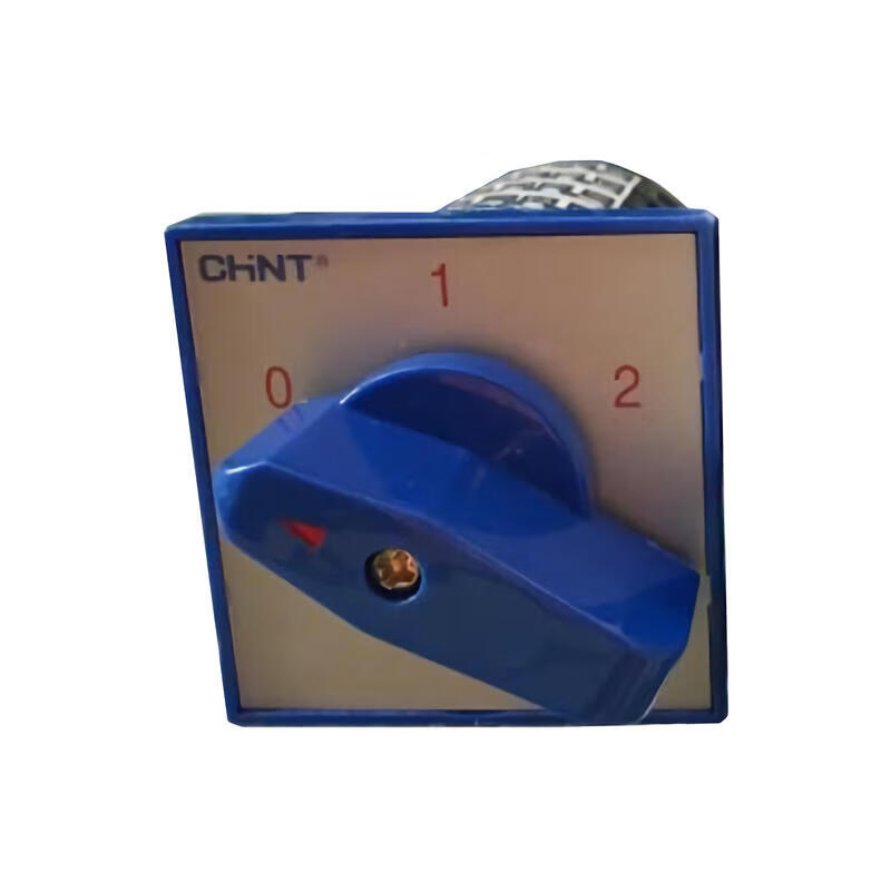 HZ5-20/4 M08 正泰 组合开关