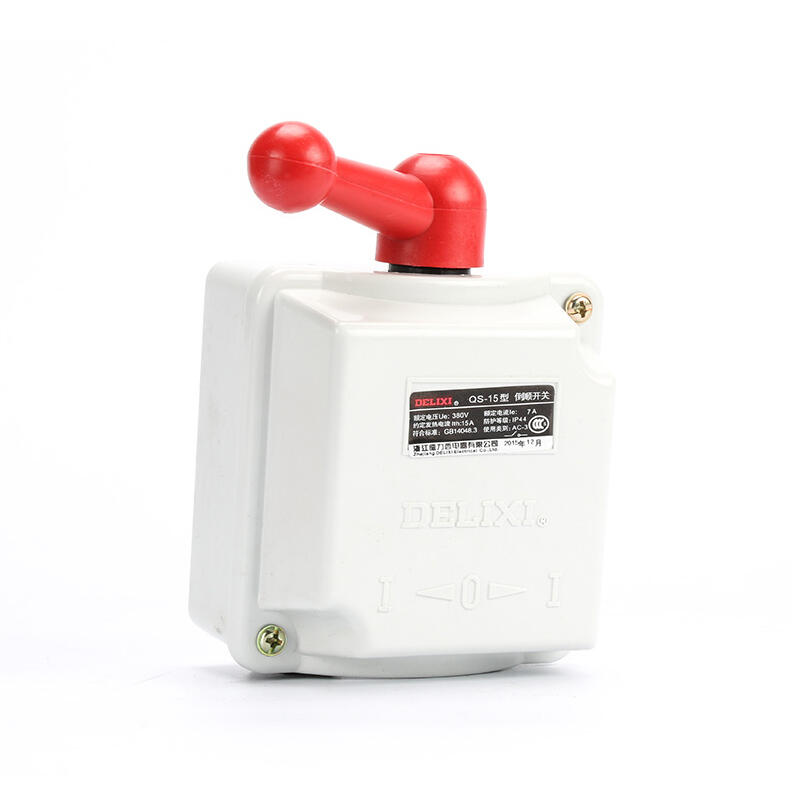 QS-15 德力西电气 倒顺开关