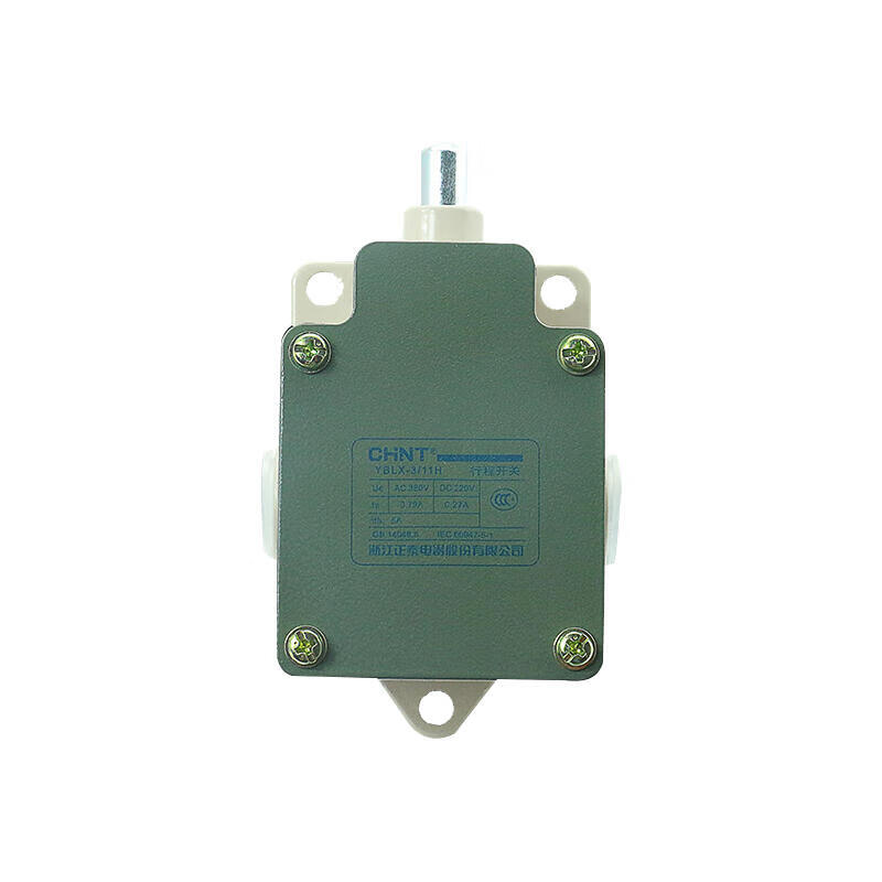 YBLX-3/11H 正泰 行程开关
