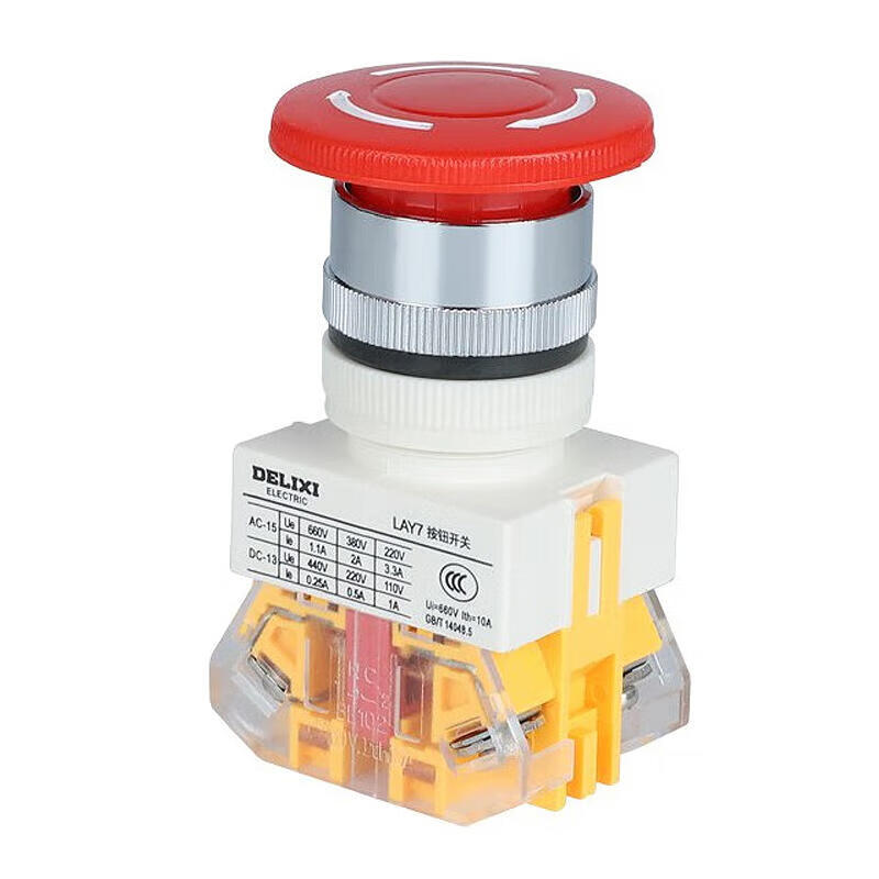 LAY7-11ZS 红 德力西电气 按钮开关