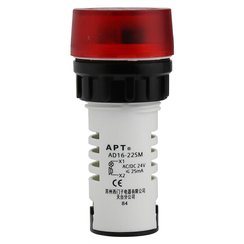 AD16-22SM/r23 APT 闪光蜂鸣器