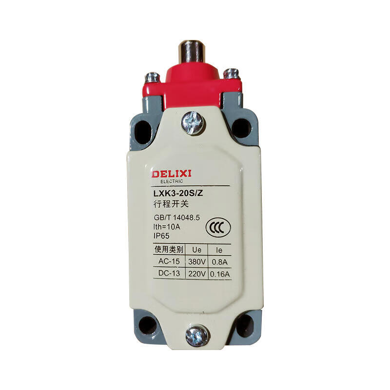 LXK3-20S/Z 德力西电气 行程开关