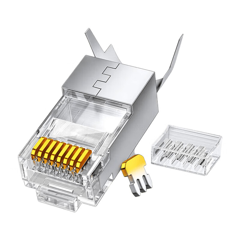 山泽 超六类水晶头 超6类万兆工程级网络连接器 RJ45带屏蔽电脑8p8c网线接头 Cat6a两件式接头 100个装 WJ6A100U