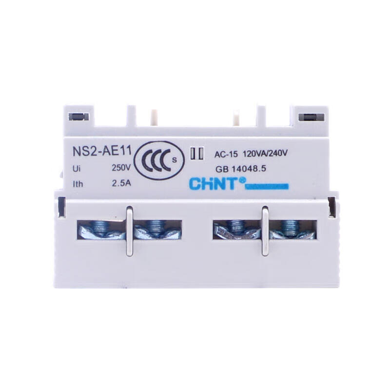 瞬时辅助触头组 NS2-AE11 正泰 起动器附件