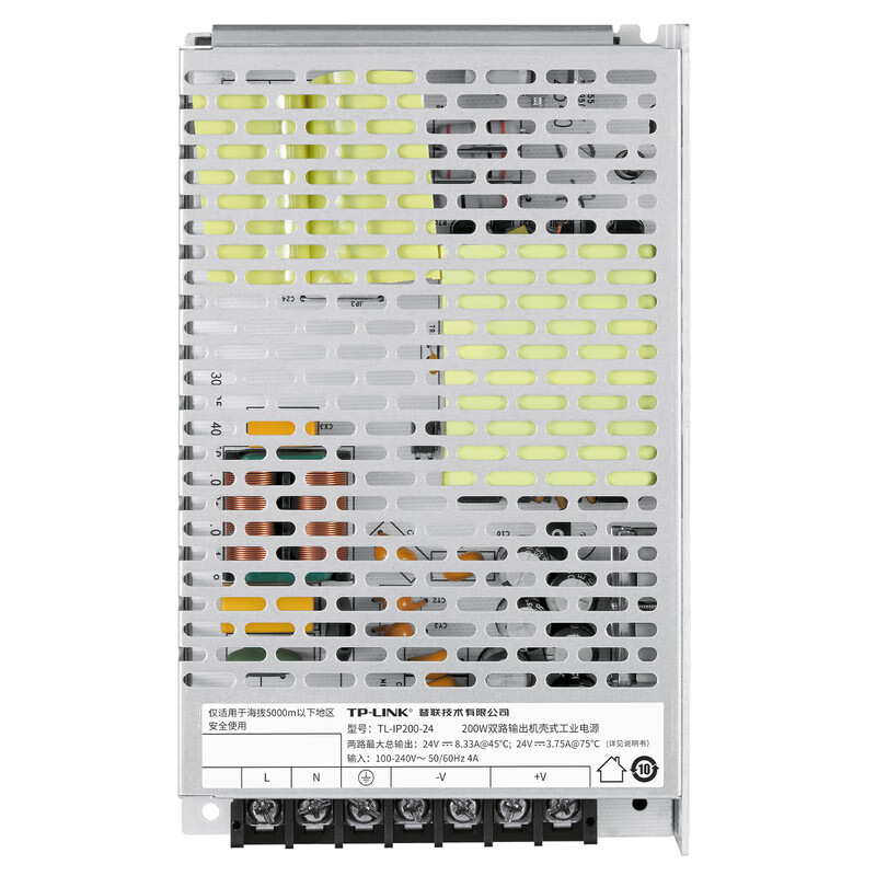 稳定输出24V电压,最大输出功率200W，支持双路输出-20℃~75℃宽温工作 普联 机壳式工业电源
