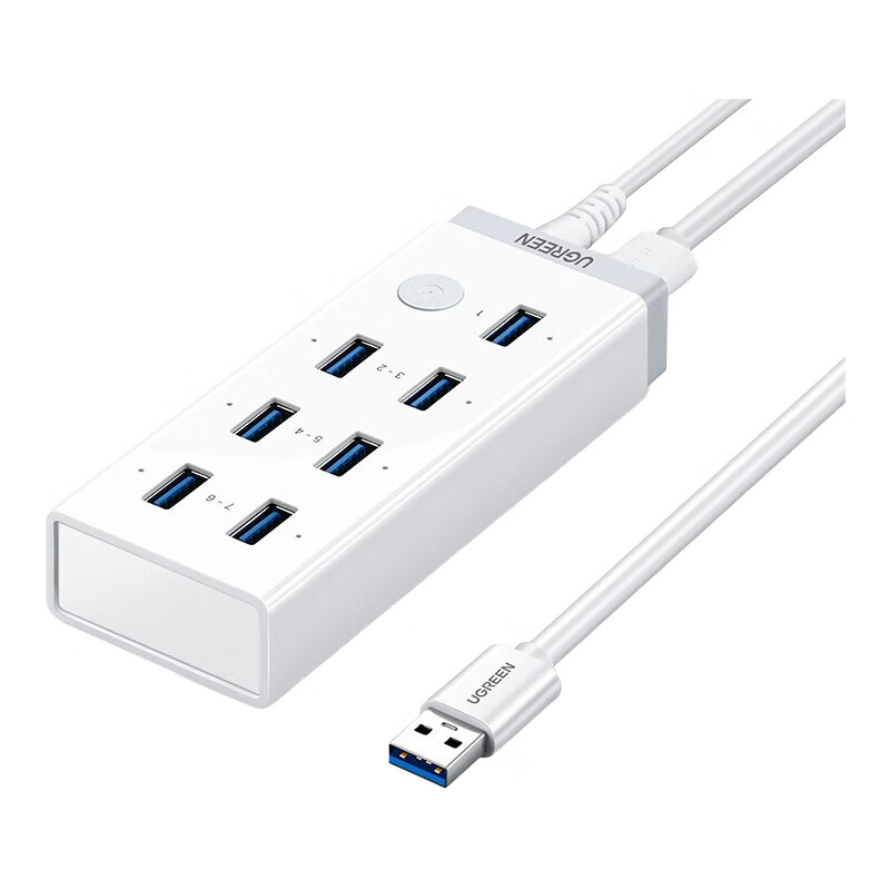 绿联(UGREEN) USB3.0分线器扩展坞7口/10口一拖七高速拓展坞HUB集线器延长线转接头转换器 适用台式机笔记本电 【7口总控】线长1米+电源线1.5米 30303