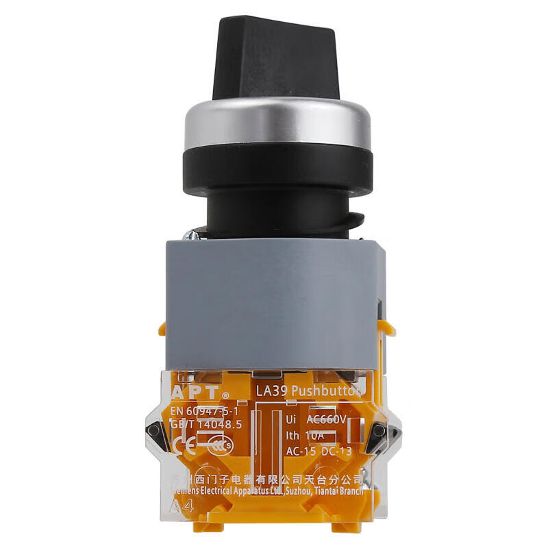 LA39-B2-20X/k APT 二位置旋钮,黑色