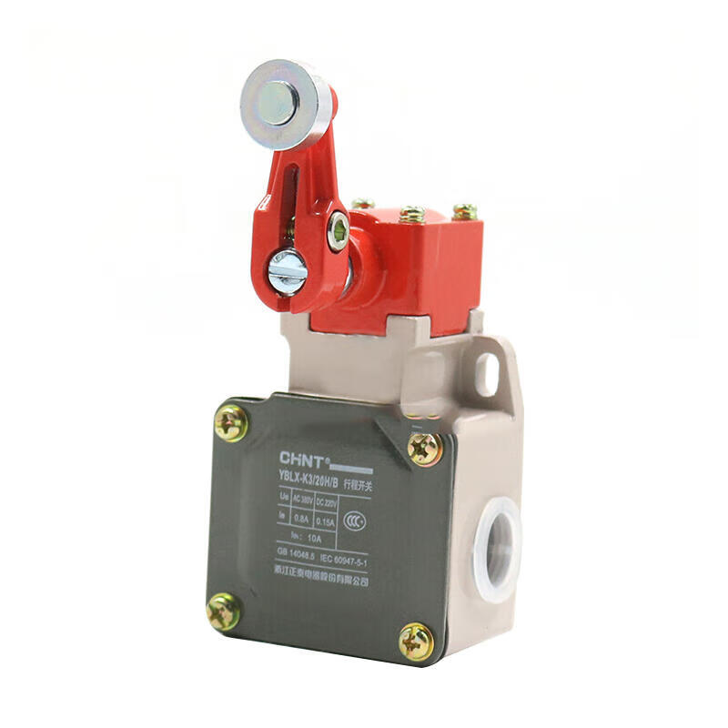 YBLX-K3/20H/B 正泰 行程开关