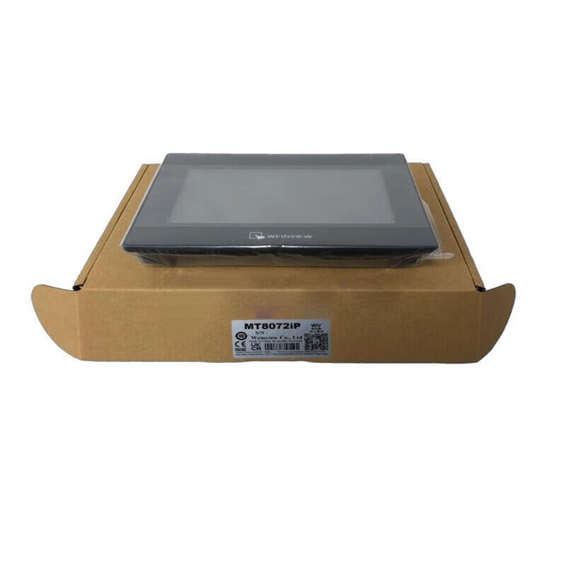 MT8072iP 威纶通 人机界面 7寸