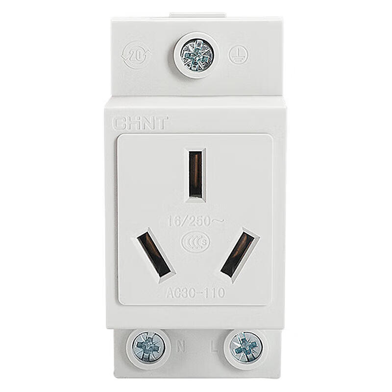 AC30-110 正泰 AC30 模数化插座