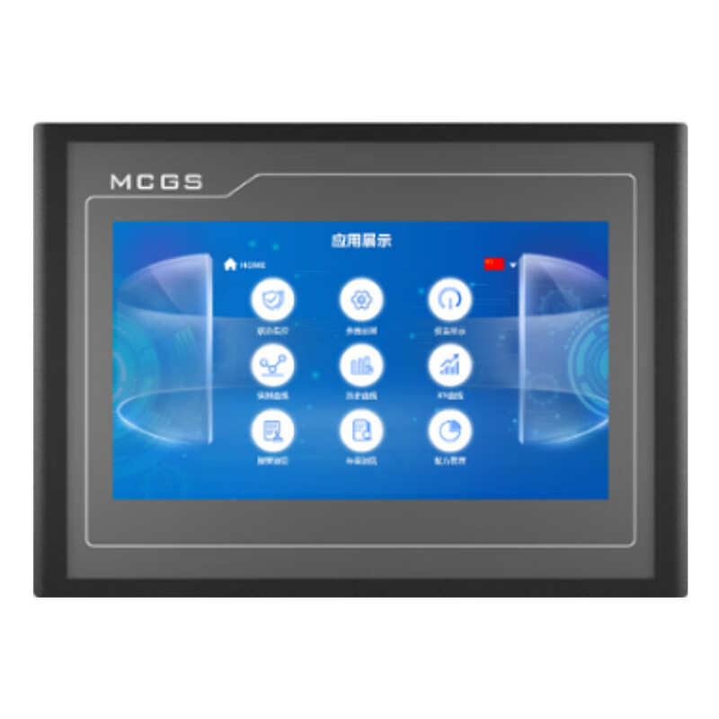 TPC7022El 昆仑通态(MCGS) E2系列 人机界面 触摸屏