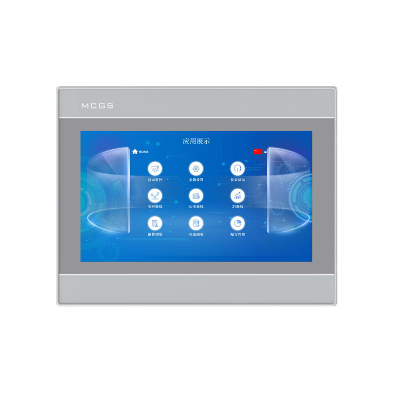 TPC1051Ki 昆仑通态 TP系列 人机界面 触摸屏