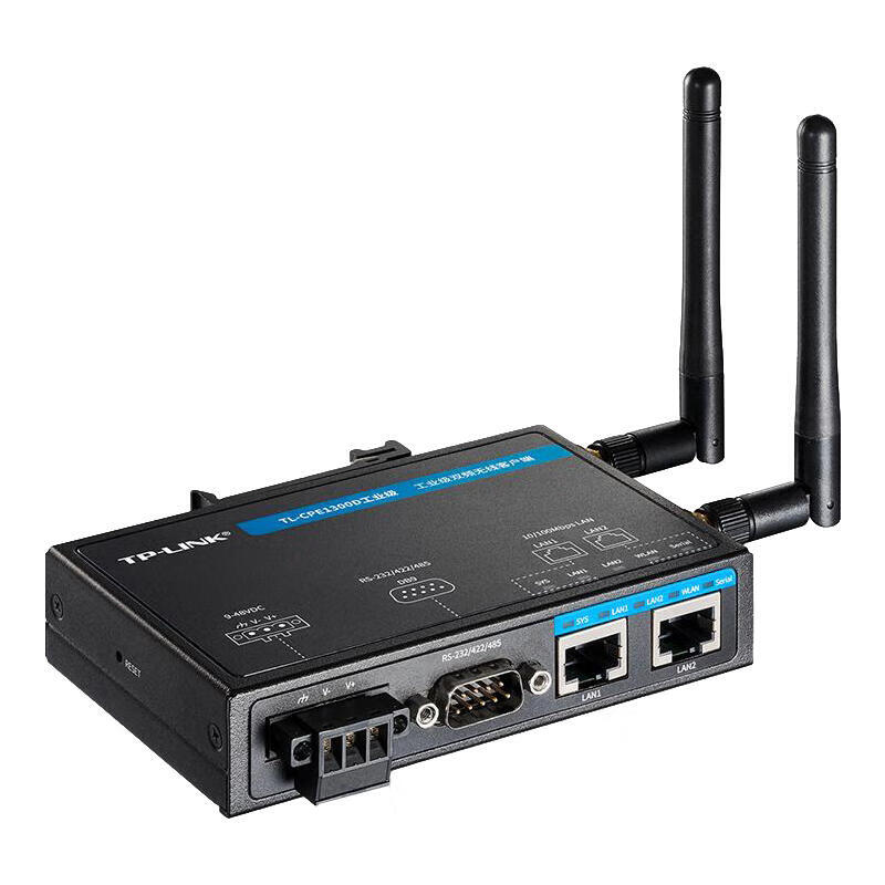 TP-LINK 室内外高功率无线AP 无线wifi接入点网桥CPEHCIW TL-CPE1300D工业级 双频1300M