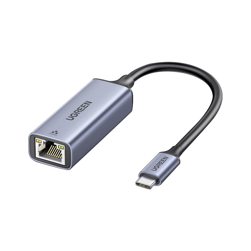 绿联(UGREEN) Type-C转RJ45千兆网口有线千兆网卡 USB-C网线转接头转换器适用MacBook笔记本电脑平板 【Type-C千兆网卡】50737