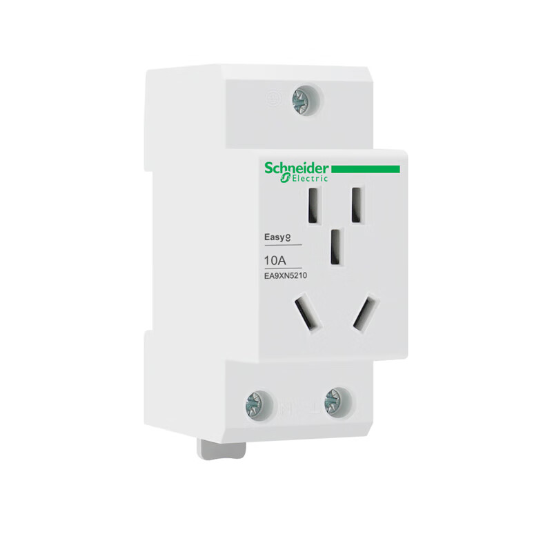 施耐德电气 导轨插座，Easy9 Socket 2P 10A 250V AC