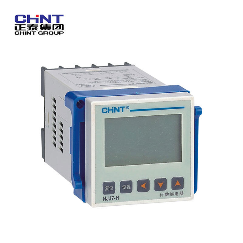NJJ7-H AC/DC100V～240V 正泰 NJJ 电子式计数器