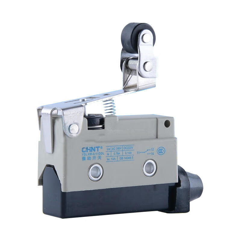 YBLXW-6/11DDL 正泰 微动开关