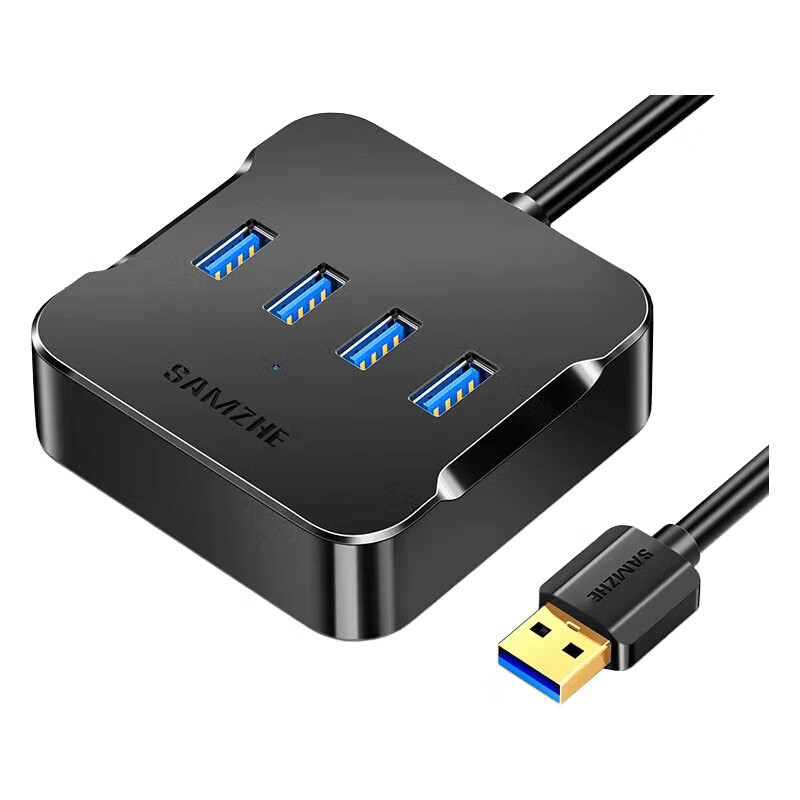 山泽 USB分线器 3.0高速4口HUB扩展坞集线器 笔记本电脑一拖四转换器延长线带电源接口1.5米黑色HUB02