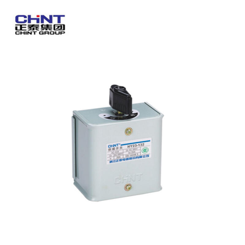 HY23-131 30A 正泰 倒顺开关