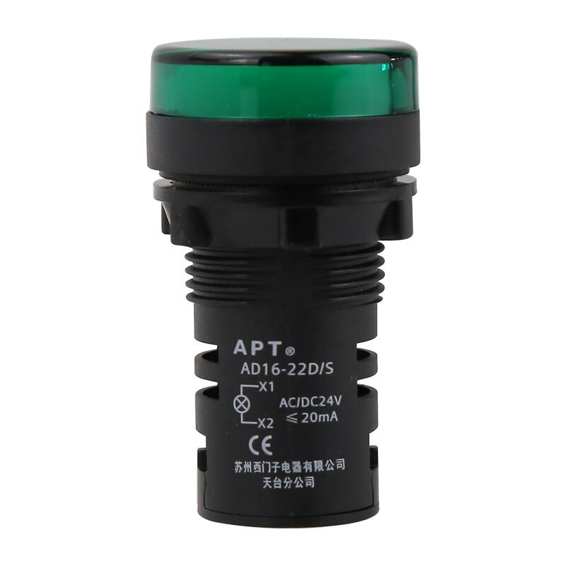 AD16-22D/g23S APT 超短型 指示灯
