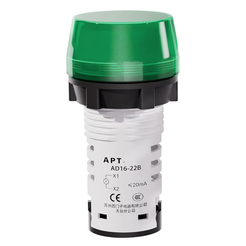 AD16-22B/g28 APT 指示灯