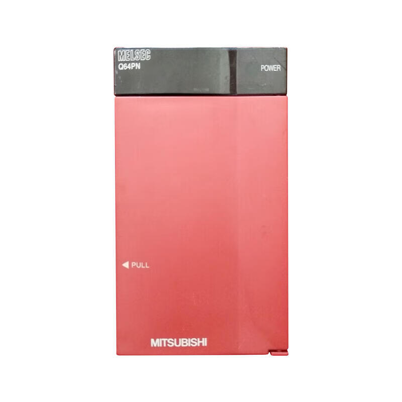 Q64PN 三菱电机 可编程序控制器,电源模块,100-240VAC 输入/ 5VDC 8.5A 输出